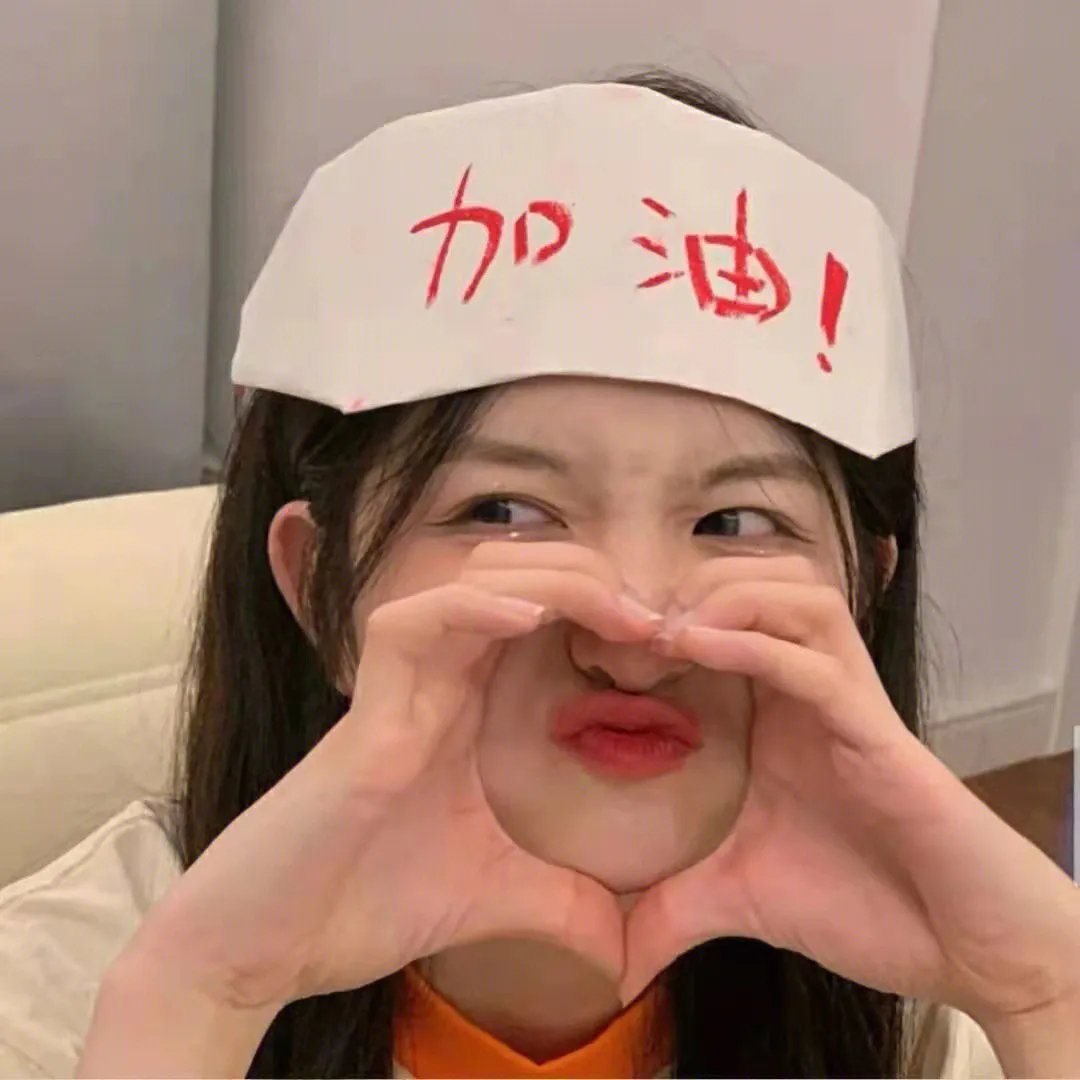 浪女回头